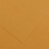 Бумага цветная "Iris Vivaldi" 120г/м2, A4, №32 Оранжевая кожа, 100л пачка 